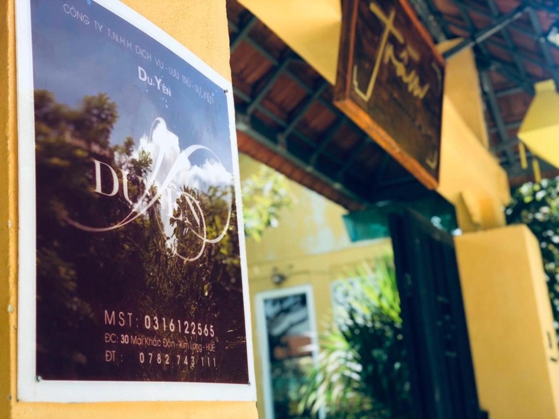Tram Homestay Thon An Hoa エクステリア 写真